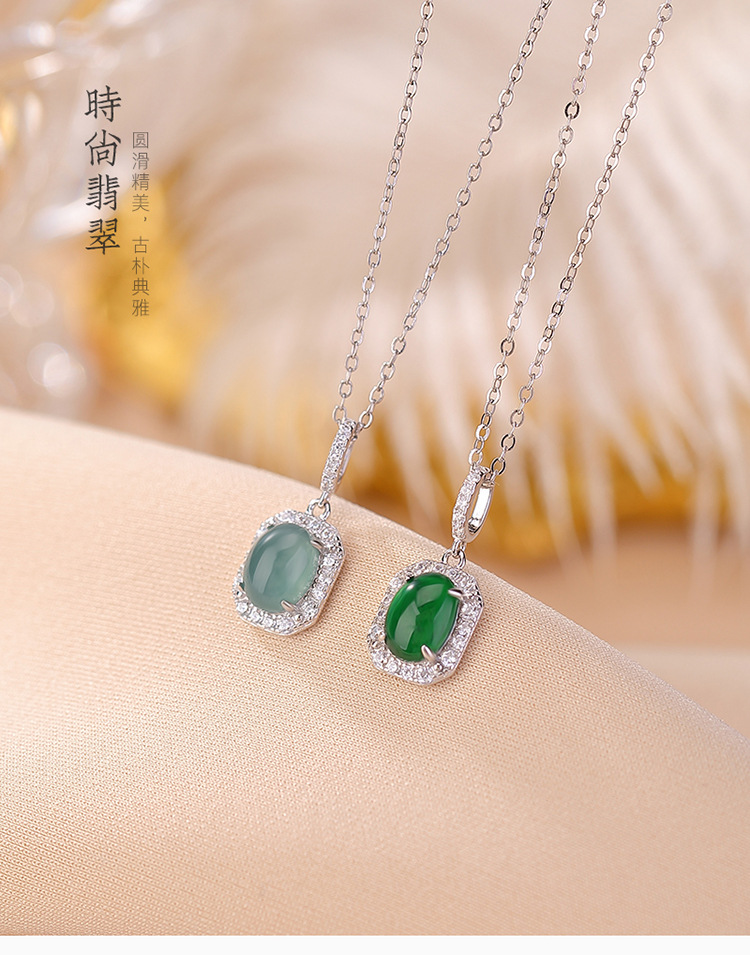 Mặt dây chuyền hình quả trứng bạc S925 đính ngọc bích xanh phong cách retro — Ngọc lục bảo xanh (không có dây chuyền) chi tiết 1