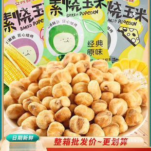 ����ζζ�؟��������׶�����ζ���׻������S��ζС������ʳ���l