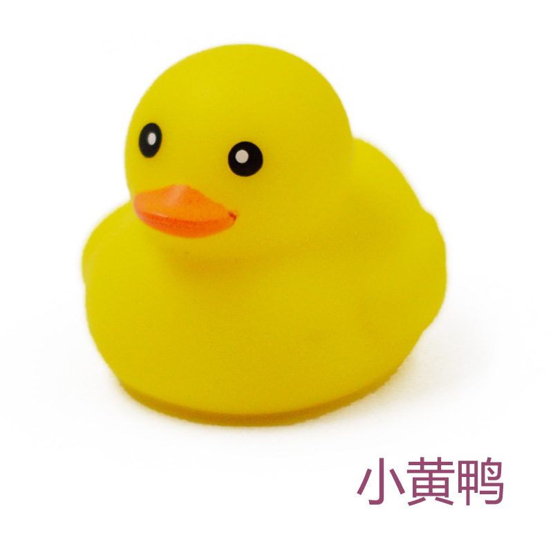 Pequeño pato amarillo