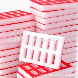 雕刻防静电高密度eva泡绵内托eva内衬内托防震减压包装礼盒工具箱