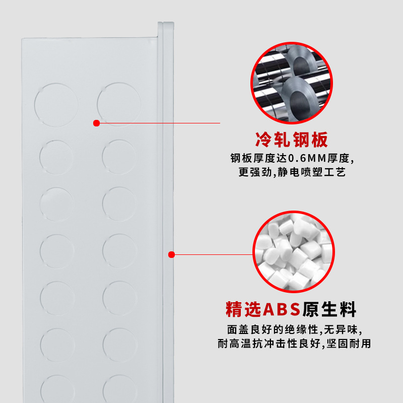 New iron bottom plastic surface fiber optic home information box Weak current box for construction site 300*400*100 distribution box