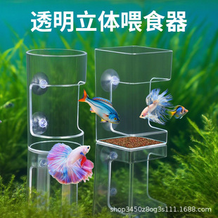 �~��ιʳ��ʳͶι��ι�~Ͷʳ���cͶι�A�η���͸�����hɢ����ˮ�~