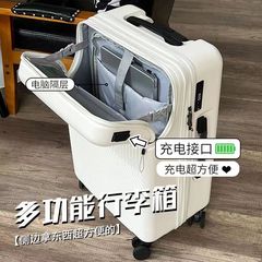 新型の多機能の前に開けて箱に登ります。丈夫で長持ちします。