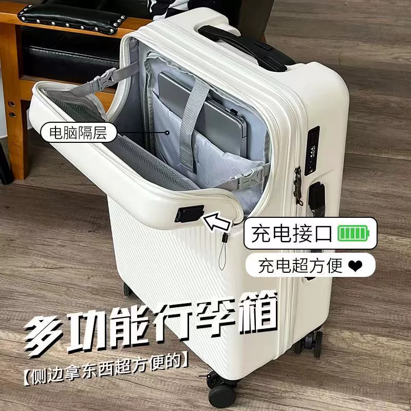 Universal durable suitcase for traveling