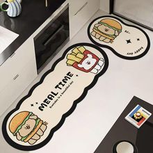 Ϟ�PС�¿�ͨ�N��������؉|��ˮ������ĥ���ٸ��l���g�؉|