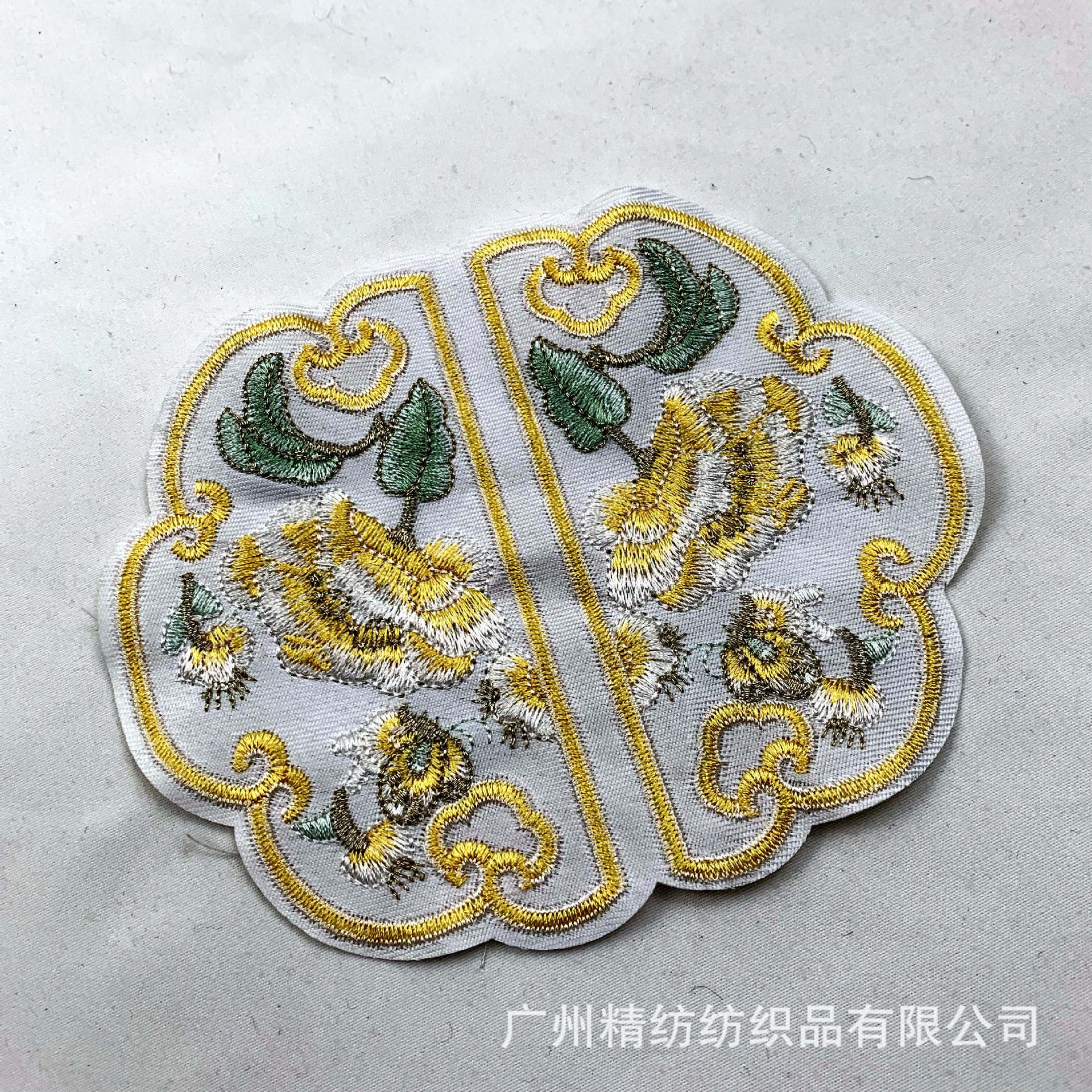 圆形汉服云肩唐装欧根纱底小童款娃娃领配饰 服装辅料花边