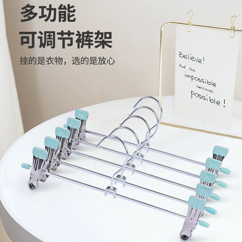 Многофункциональный зажим для брюк из нержавеющей стали металлический противоскользящий зажим вешалка для брюк с хромированным цинком