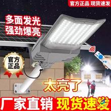 ?LEDͶˮ̫ͥԺrԺӼù·