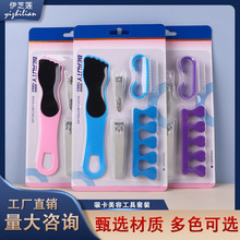 TINPIFָ�׼�5�����b�޼��������׹���ָ���Q�_����ֺ��ţ��ˢ