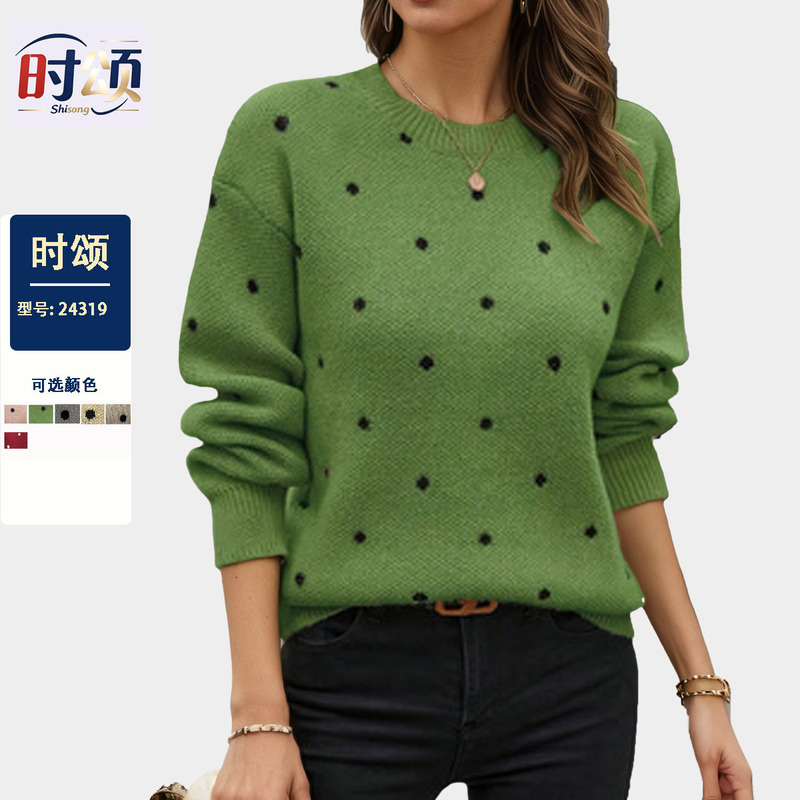 European and American Cross-border Export Women's Knitwear Fashionable Round Neck Long-sleeved Pullover Knitwear Women's Polka Dot Jacquard Knitwear Top European and American Cross-border Export Women's Knitwear Fashionable Round Neck Long-sleeved Pullover Knitwear Women's Polka Dot Jacquard Knitwear Top