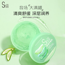 ��˼���J�C�z�ٷ���Ʒ�aˮ��������w��Ůͨ���̝����z