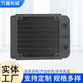 汽车散热器;散热器;冷却器