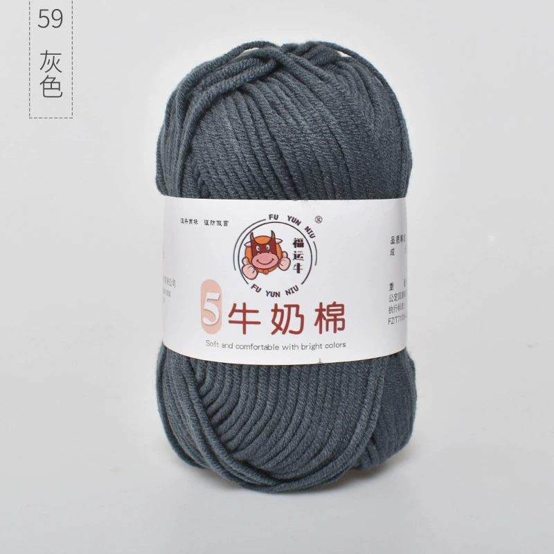 Шерстяной детский клубок пряжи, вязаный шарф handmade, шапка, оптовая продажа, связать самому
