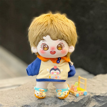 正品穆祉丞新款毛绒玩偶棉花娃娃原创明星公仔节日礼品现货小穆穆