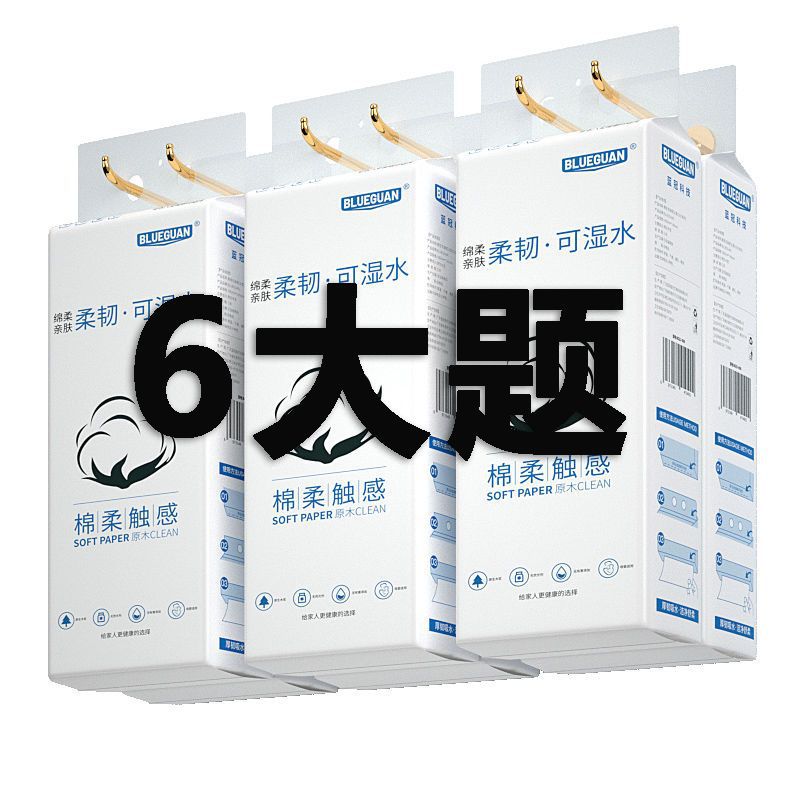 큰 브랜드 품질 [6 큰 추천] 무료로 후크