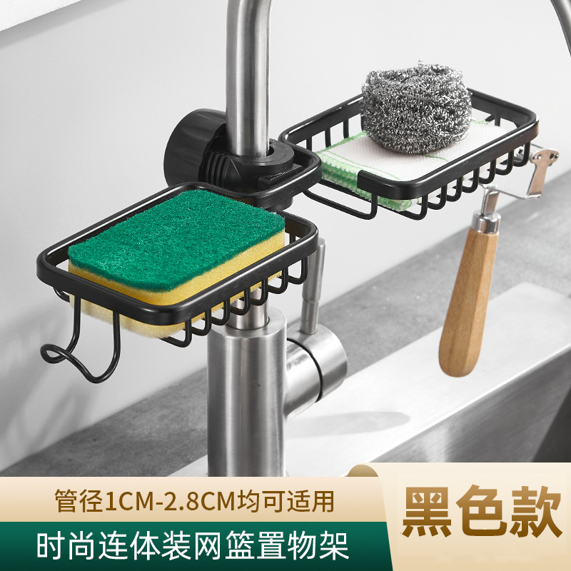 Aluminum water faucet