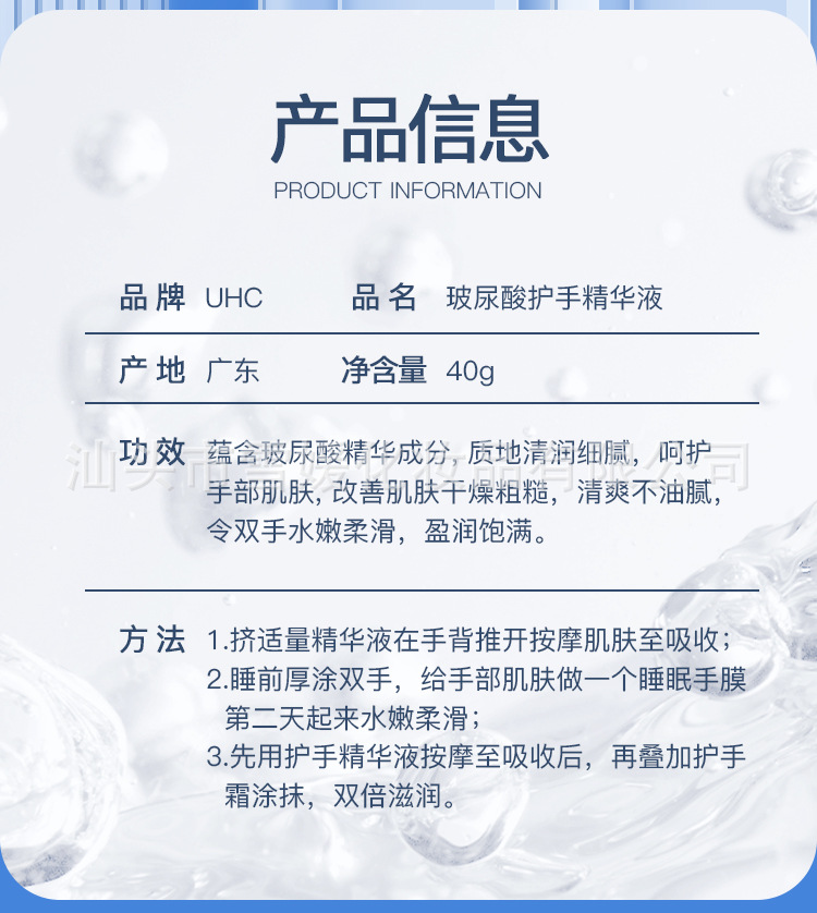 8865详情_02.jpg