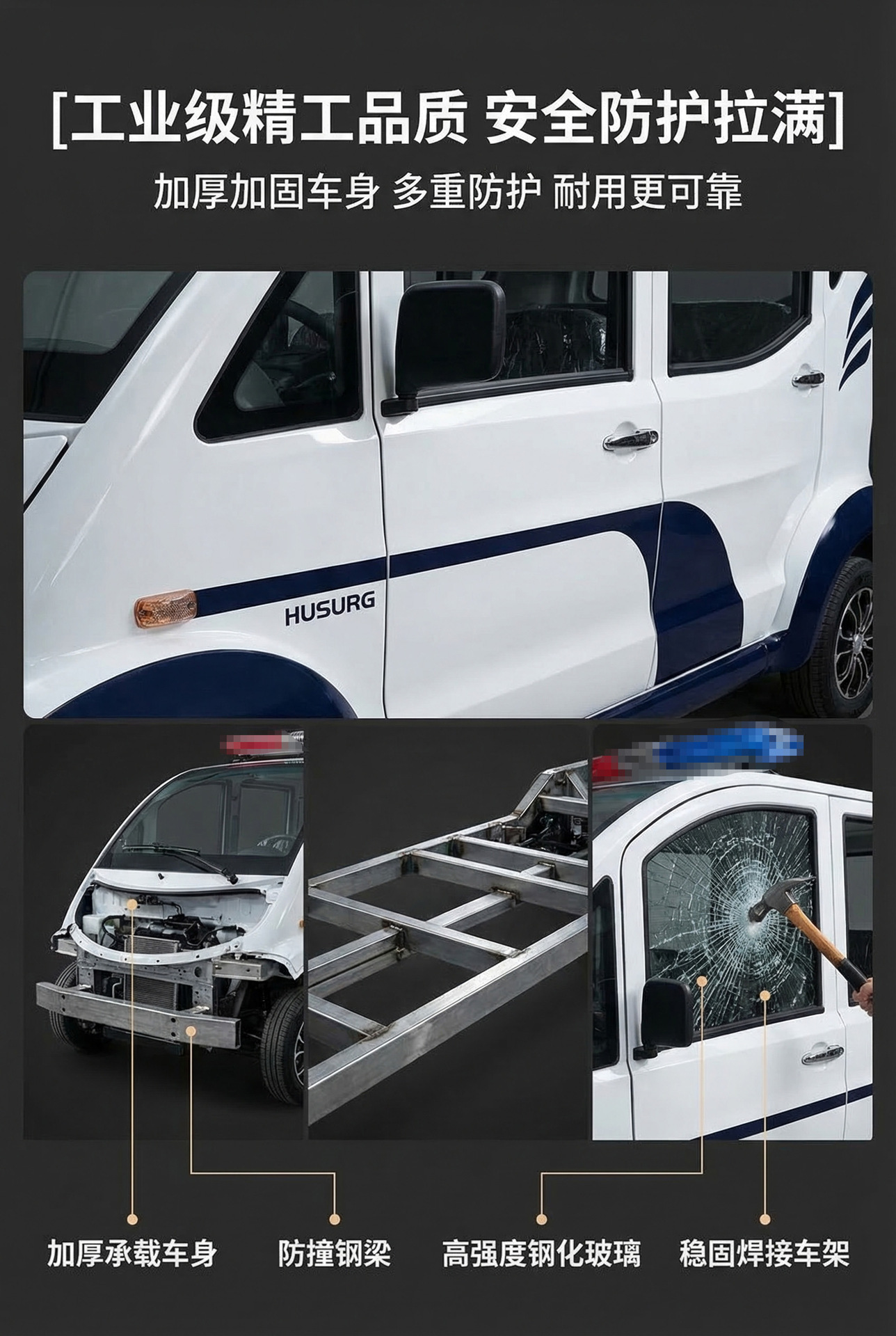 Electric Patrol Car, Four-Wheel Sightseeing Vehicle, Three-Row Electric Mobility Vehicle for Tourist Areas, Property Management, and Communities, Electric Patrol Car with Doors
