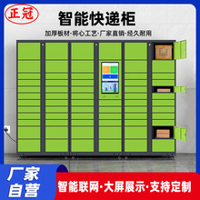 ���ܿ��f��С�^��I���ᙙ�WУ�Aվ�Ĵ晙�����ߴa����ȡ�����ܙ�