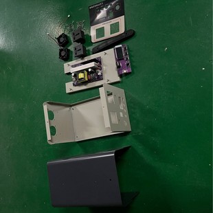 300W outdoor mobile power supply kit 500W outdoor mobile power supply Shell outer parts