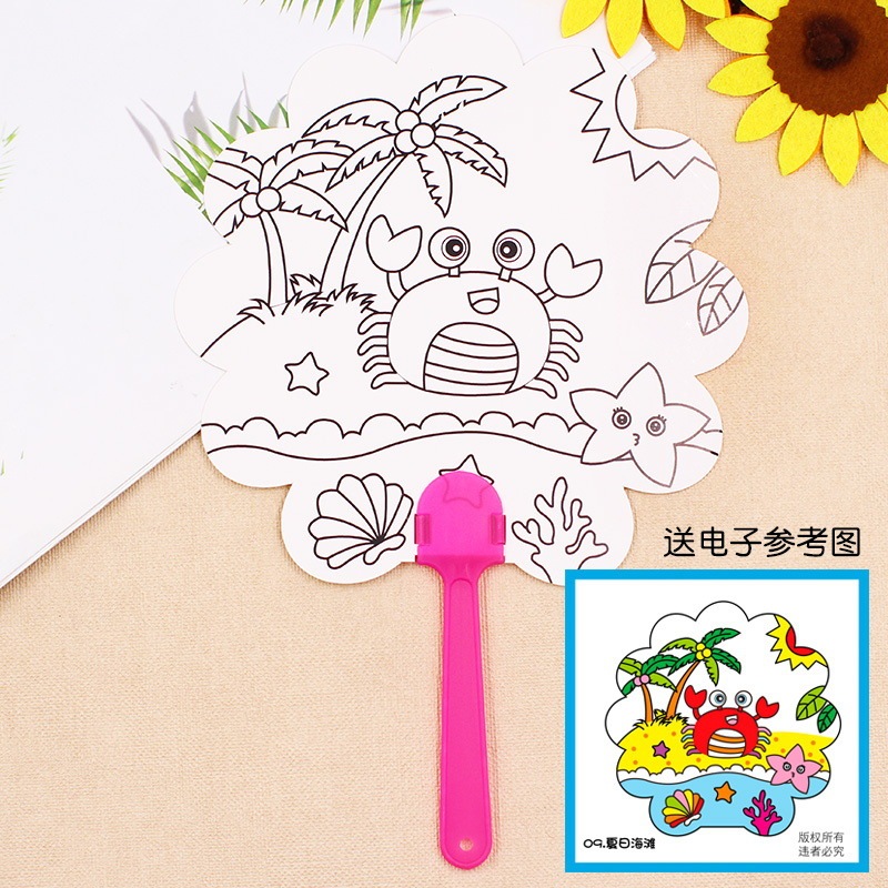 Diyの空白の扇子は紙の扇子の子供の手描きの落書きの絵画の扇子の両面の白いカードの白い胚の扇子を組み立てます。|undefined