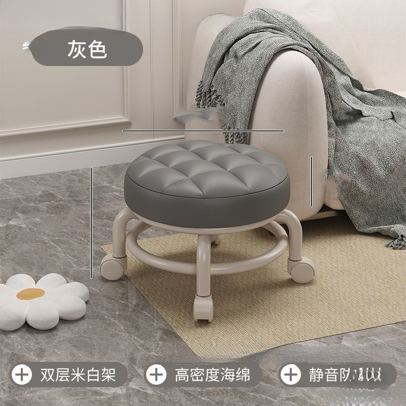 Small Stool for Home Use, Low Stool with Wheels, Round Stool for Children, Toddler Stool, Baby Bench, Lazy Swivel Chair with Wheels, Default Item