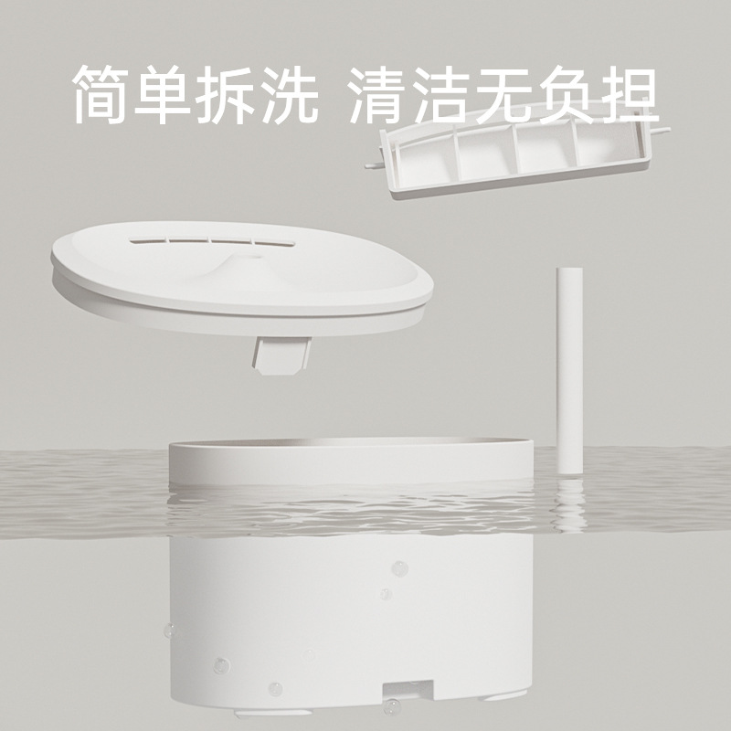 Máquina de beber para mascotas silenciosa de circulación automática para gatos lavabo de agua purificadora de filtración de flujo de carga para perros bebiendo artefacto de agua