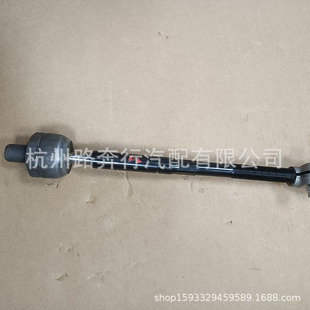 32106877361 32106880737 suitable for Rolls-Royce Cullinan tie rod inner and outer ball joints