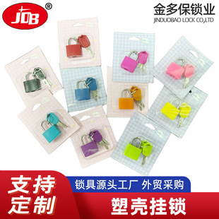 �S��ֱ���ܚ�С���i ���N����i �~о�ܚ����i ��ɫ���i