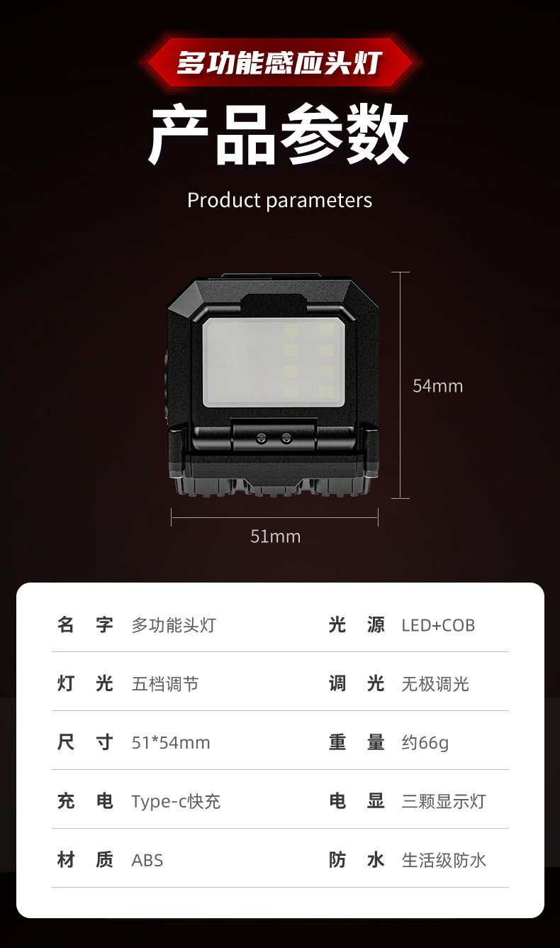 描述图_18.jpg