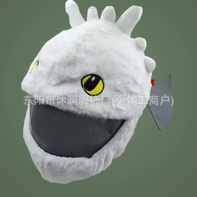 Head Cover Pig Head White – Motosiklet dəbilqələri - one-size-fits-all-can-be-labeled-crossed-jit-white-toothless