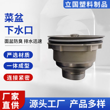 �L�z������ˮ���P�ˮ����ˮ�����P䓲�����ˮ�� ˮ����ˮ��