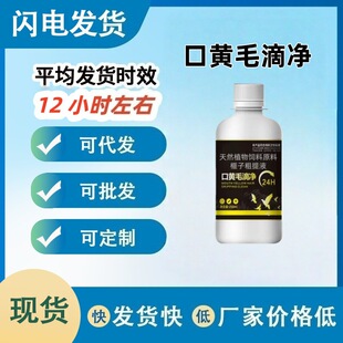 ���Së�΃�ِ������ë���x���x��Ȱ��c���S�������B����Ʒ��ȫ