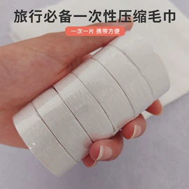 化妆棉、棉签;面膜纸/碗;美甲工具套装