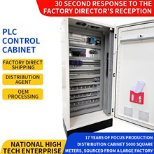 �S�Ҷ���plc���ƙ��Ԅӻ������O����ƙ�����������늙������