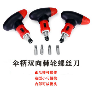 ��݆�ݽz���������D6.35MM�����ǽӿڶ๦�����^��ͲŤ���ֱ��S��