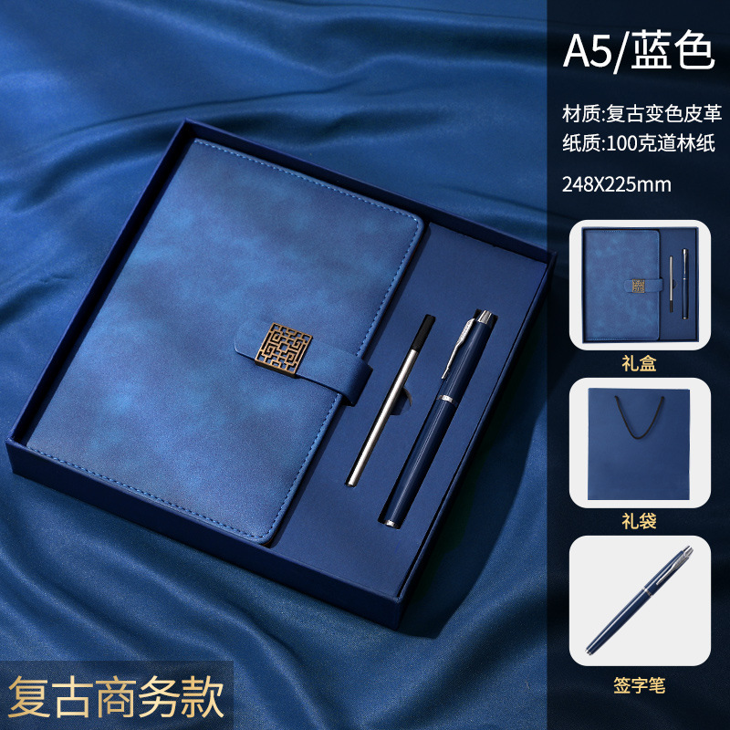 木雷厚さ模造皮a5ノートオーダーメイドボックスセットビジネスオフィス会議メモ帳はロゴを印刷できます|undefined