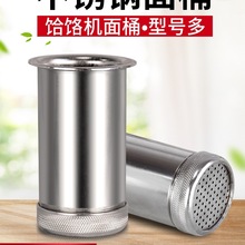 ��E�C�����ȫ������Ͱ��Ӵ�������ʽ�浶ģ�߉���C��l�C�X�l