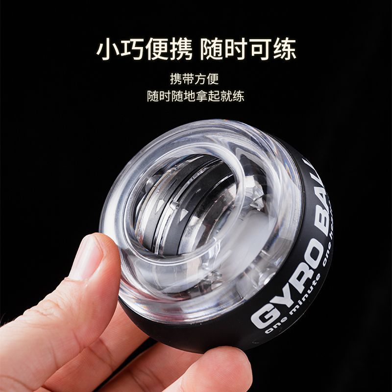 Muñeca fuerza de brazo