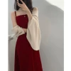 Burgundy [single skirt]