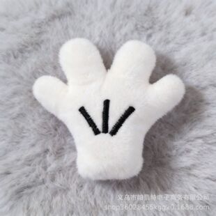 ���޲�ˇ��������DIYñ���������ͯ�b�·�Ь�m�ɐ�С�ְ������