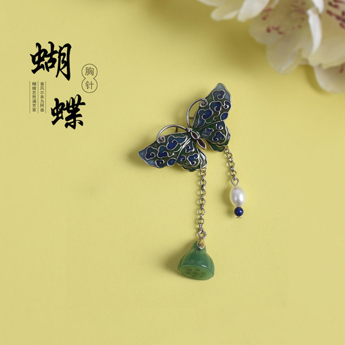 Wholesale Ancient Style Enamel Butterfly Brooch, Hairpin Flower, Women's Collar Pin, Qipao Ancient Costume Chinese Ethnic Style Accessory Pin