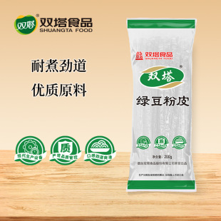 �p��ʳƷ��ɽ�|�خa���ڷ۽z�ɾG����Ƥ200g ���ۗl