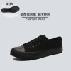 Cloth trend casual footwear suitable for men and women for beloved, sneakers, wholesale, plus size