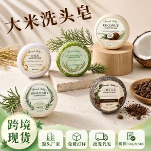 �羳����ϴ�^��60g�坍혻�����Ȱ��~�A���ֹ���ϴ�l��rice soap
