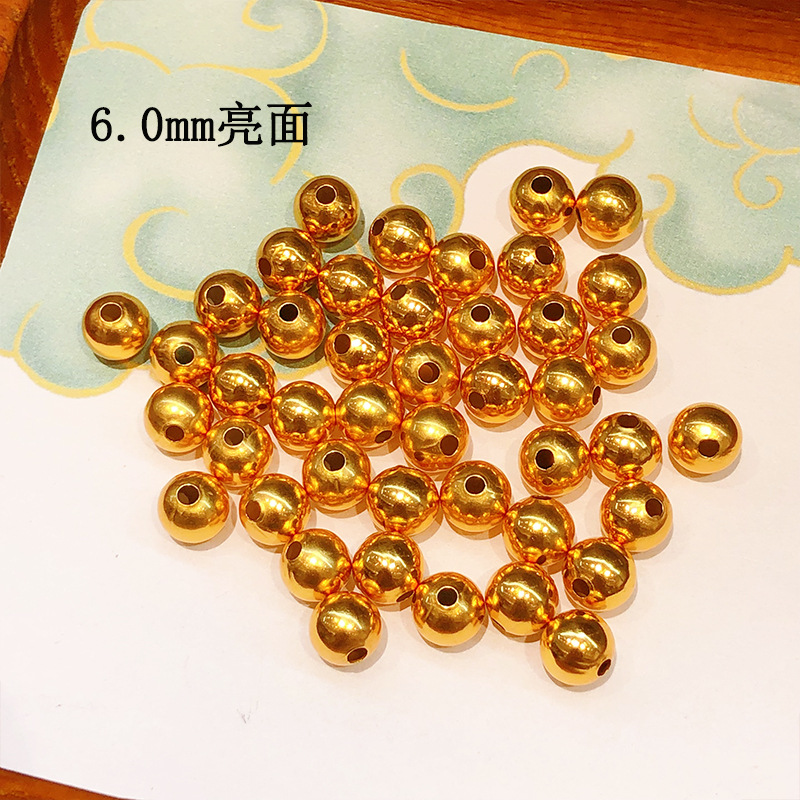 S925 Silver Gold Plated Small Gold Beads 2mm2.5mm3mm4mm5mm Bead Bracelet Necklace String Ornaments DIY Handmade Accessories