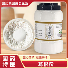 �����650�˴�eɽҰ�������r�Ҹ���ۏS��ֱ�N�W�tֱ�����ʹ��l