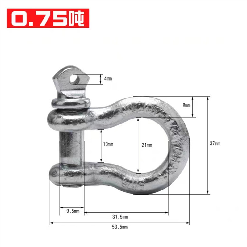 Скоба Long Long Long Fastener дугообразная 0.75T