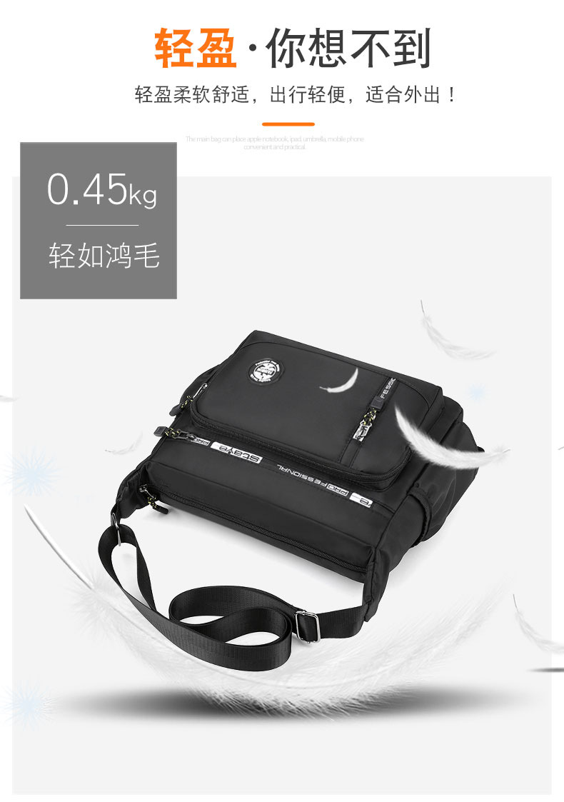 Wholesale of Korean men's simple and large-capacity briefcases, casual and versatile single-shoulder bags, travel and business crossbody men's bags undefined