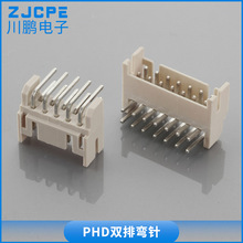 �S��ֱ��PHD��� �p����� PHD�p�ŏ�� ֱ� PHD2.0��� �B����